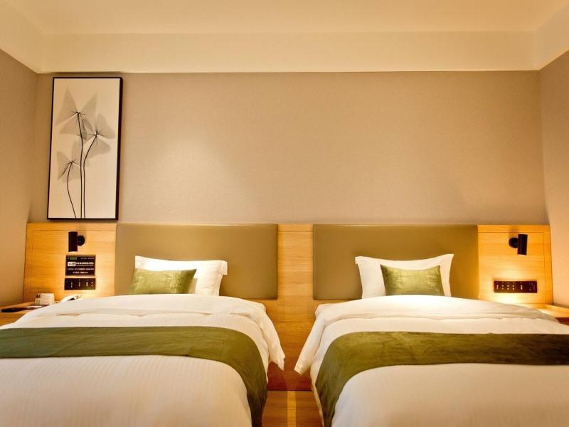 Фуян: Greentree Inn Fuyang Linquan Magic Capital Busines