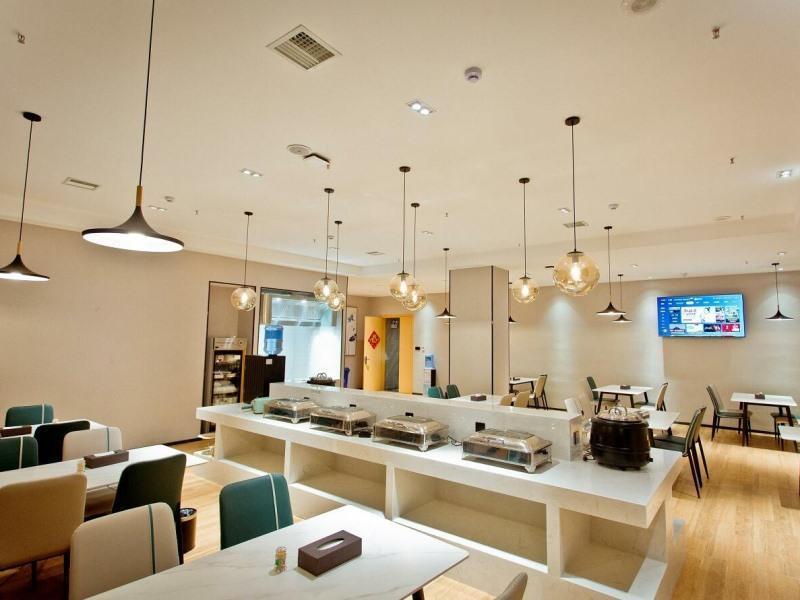 Фуян: Greentree Inn Fuyang Linquan Magic Capital Busines