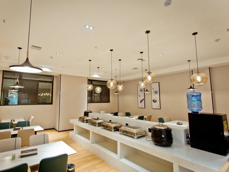 Фуян: Greentree Inn Fuyang Linquan Magic Capital Busines