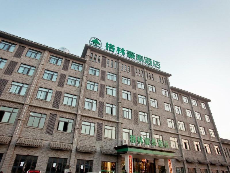 Фуян: Greentree Inn Fuyang Linquan Magic Capital Busines