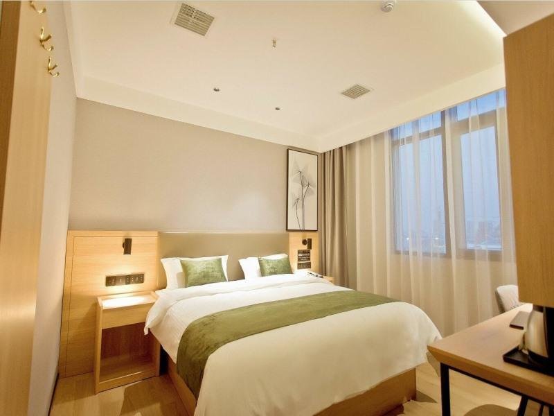 Фуян: Greentree Inn Fuyang Linquan Magic Capital Busines