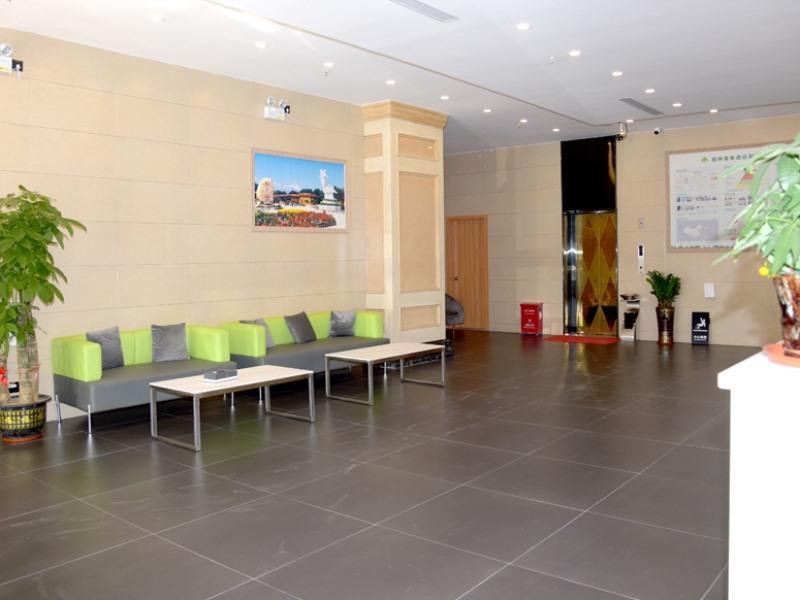 Хейан: GreenTree Inn Express Heyuan Diyigao Fountain