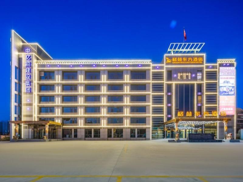 Тяньцзинь: GreenTree Eastern Hotel Tianjin Dongli Development Zone Xinli Metro Station