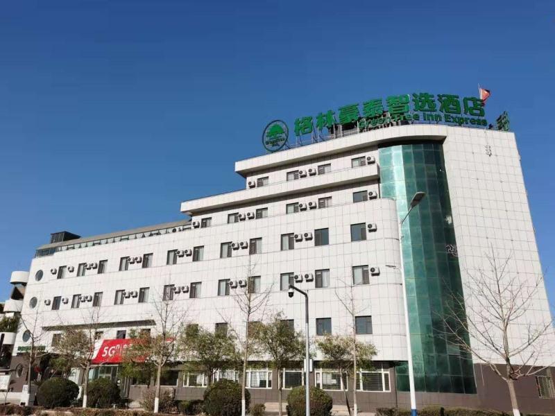 Даньдун: GreenTree Inn Express Liaoning Jinzhou Bijia Mountain