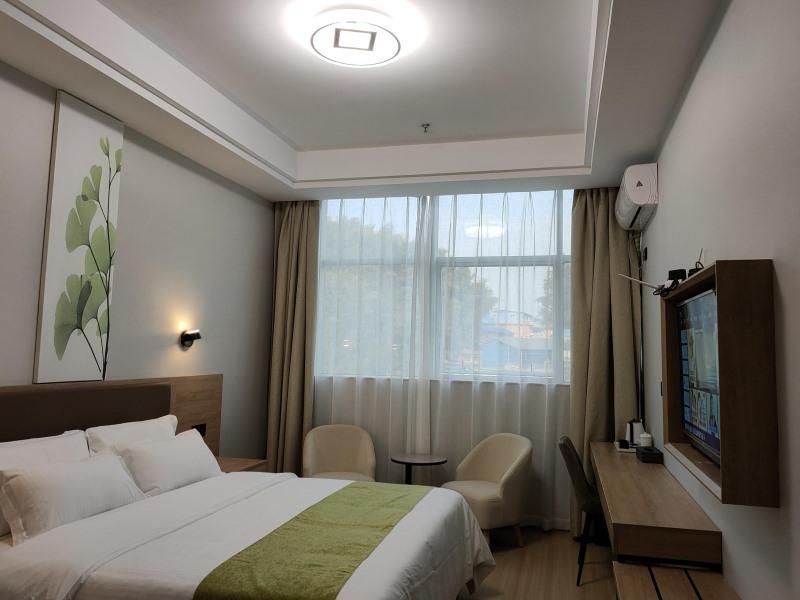 Саньмин: GreenTree Inn Express Sanming Ninghua Bus Station