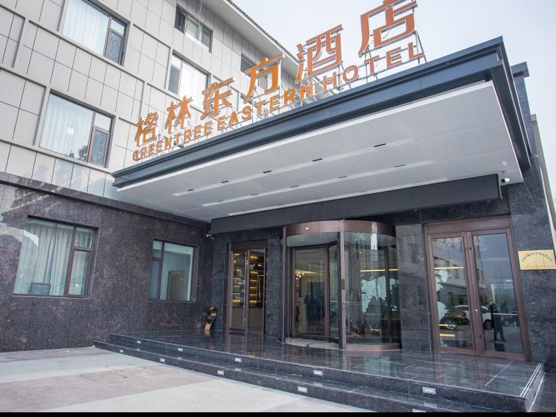 Бинжоу: GreenTree Eastern Hotel Binzhou Zhonghai International Exhibition Center