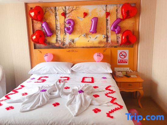 Маоминг: Chengyue Holiday Hotel