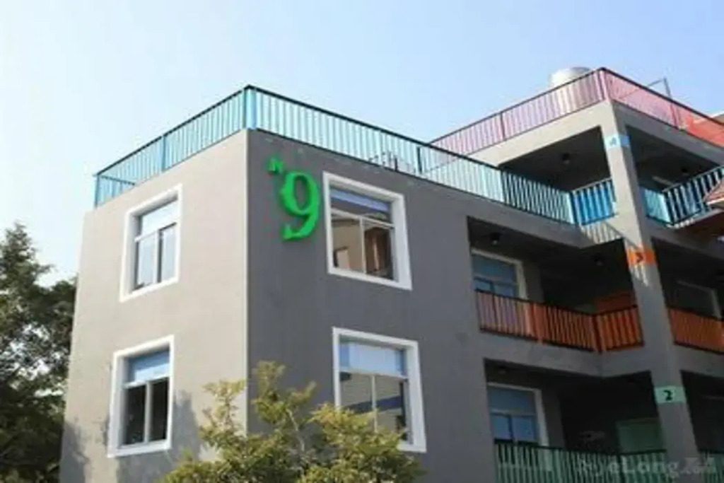 Сямынь: Gya Hotel Xiamen Mingfa Xinjing Cyberport