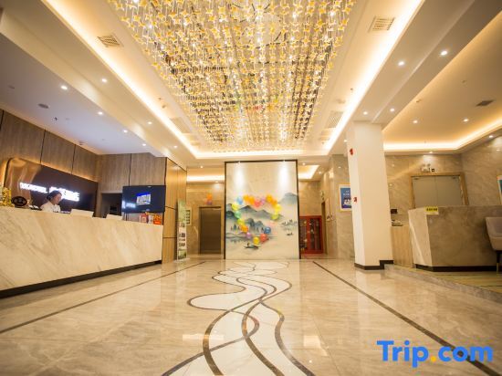 Шанграо: VX Hotel Shangrao Boyang County Building Materials Market