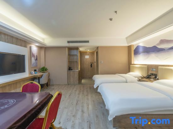 Шанграо: VX Hotel Shangrao Boyang County Building Materials Market
