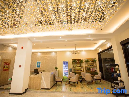 Шанграо: VX Hotel Shangrao Boyang County Building Materials Market