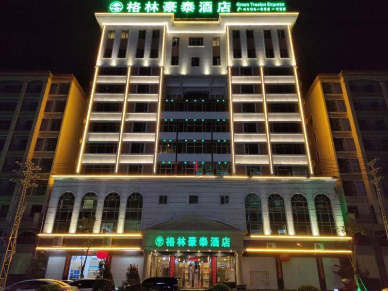 Шаньтоу: GreenTree Inn Shantou Haimen Lianhuafeng