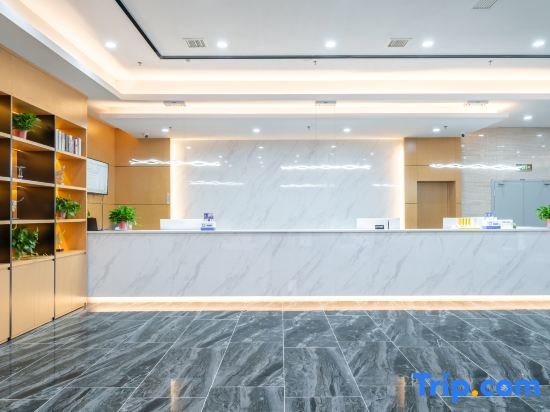 Хуайань: GreenTree Inn Jiangsu Huai'an Qiangjiangpu District Shuidukou Avenue