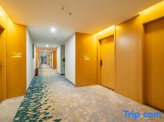 Хуайань: GreenTree Inn Jiangsu Huai'an Qiangjiangpu District Shuidukou Avenue
