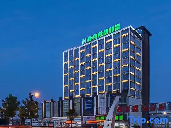 Хуайань: GreenTree Inn Jiangsu Huai'an Qiangjiangpu District Shuidukou Avenue
