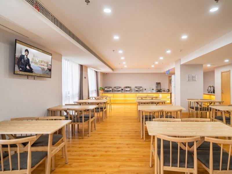 Хуайань: GreenTree Inn Jiangsu Huai'an Qiangjiangpu District Shuidukou Avenue