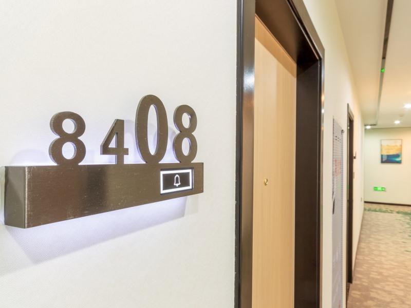 Neijiang: GreenTree Inn Express Neijiang Zizhong County China Railway City Center
