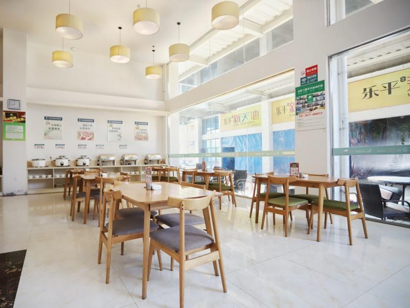 GreenTree Alliance Hotel Xuancheng Jingde County High-Speed Railway Station — фото 2