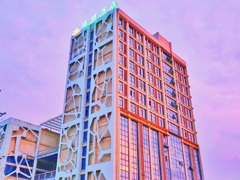GreenTree Alliance Hotel Xuancheng Jingde County High-Speed Railway Station — фото 1