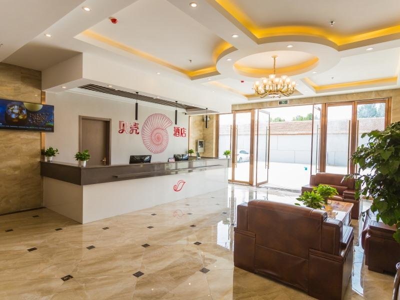 Шицзячжуан: Shell Hotel Hebei Langfang Xianghe County Liusong Town
