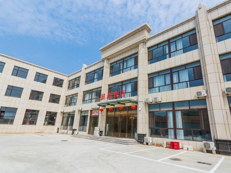 Шицзячжуан: Shell Hotel Hebei Langfang Xianghe County Liusong Town