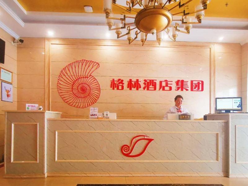 Луань: Shell Hotel Huainan Shou County Passenger Station Yaohai Grand Market