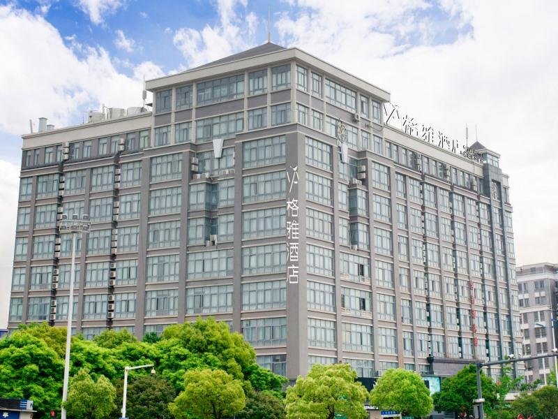 Яньчэн: Gya Hotel Yancheng Wengang Road Railway Station