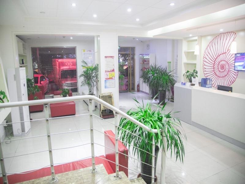 Бинжоу: Shell Hotel Binzhou College