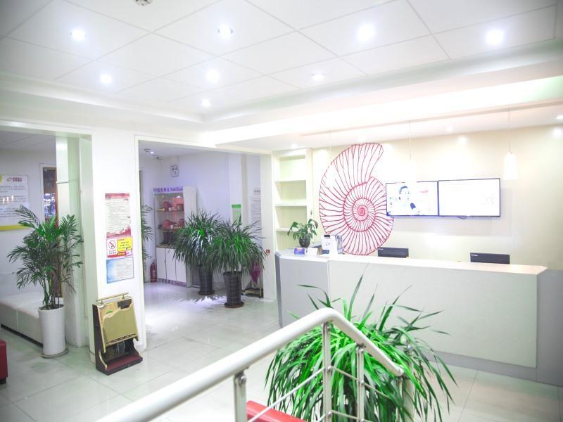 Бинжоу: Shell Hotel Binzhou College