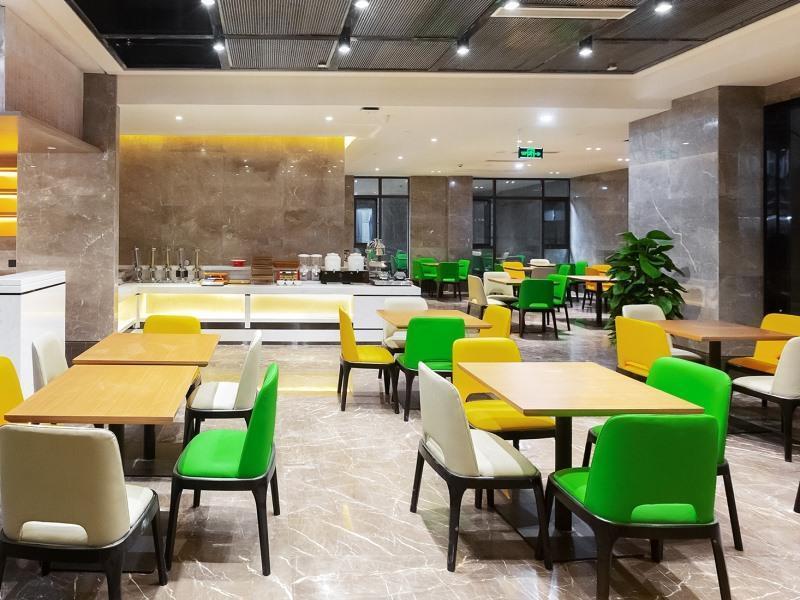 Чунцин: GreenTree Eastern Hotel Chongqing Jiefangbei Children's Hospital