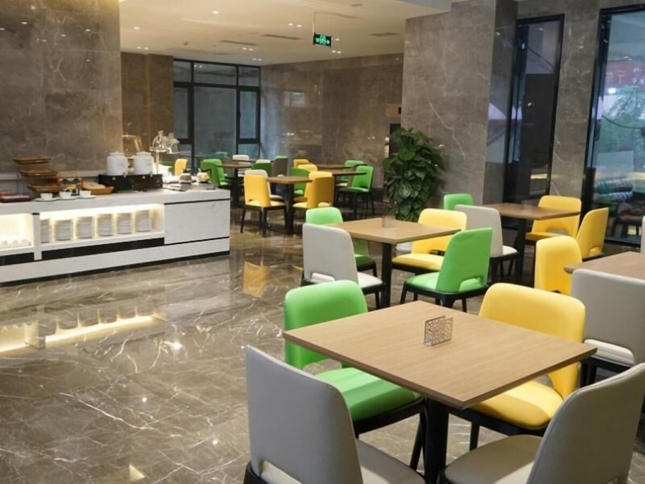 Чунцин: GreenTree Eastern Hotel Chongqing Jiefangbei Children's Hospital