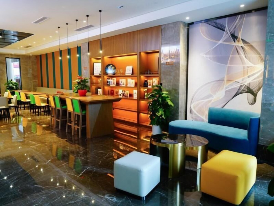 Чунцин: GreenTree Eastern Hotel Chongqing Jiefangbei Children's Hospital