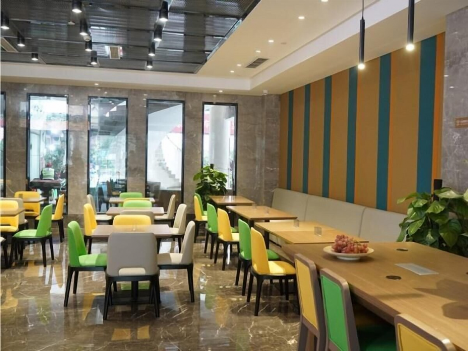 Чунцин: GreenTree Eastern Hotel Chongqing Jiefangbei Children's Hospital