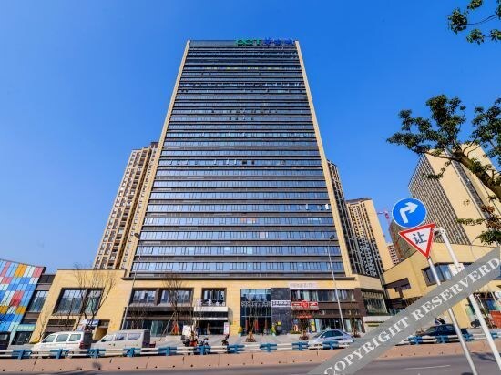 Чунцин: Chongqing Chaka Hotel