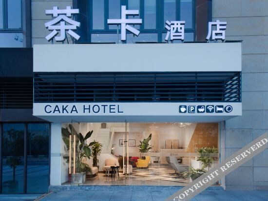 Чунцин: Chongqing Chaka Hotel