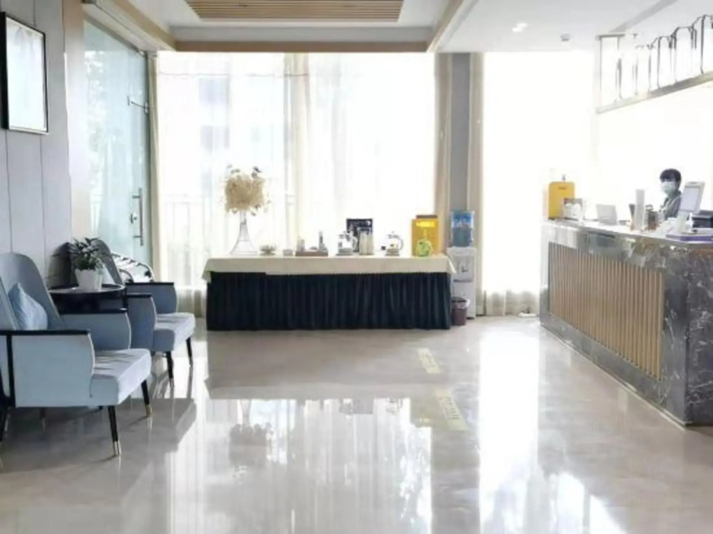 Ухань: Boya Boutique Hotel