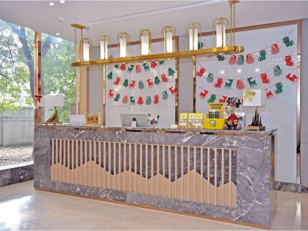 Ухань: Boya Boutique Hotel