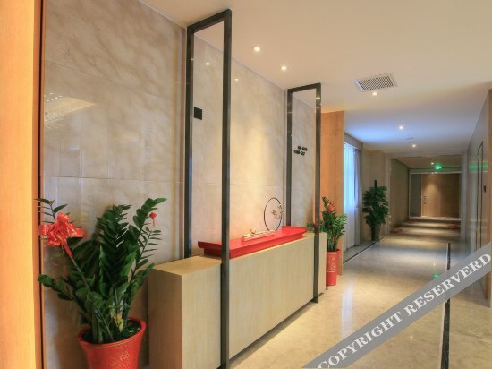 Чанша: Yamei Hotel（Subway station,Youyi Road,Changsha）