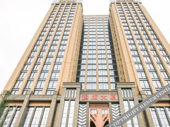 Чанша: Yamei Hotel（Subway station,Youyi Road,Changsha）