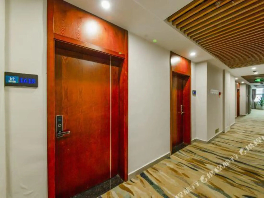 Чунцин: Zhuyuan Hotel