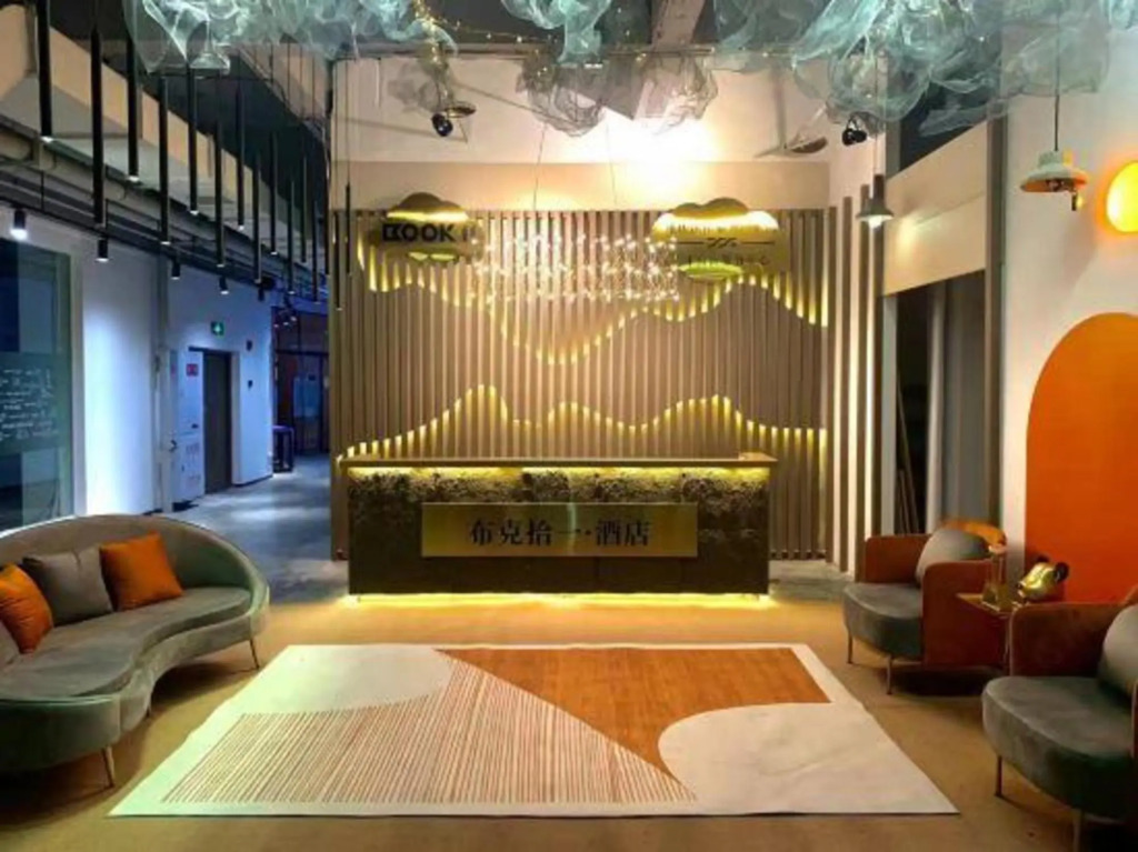 Чунцин: Zhuyuan Hotel