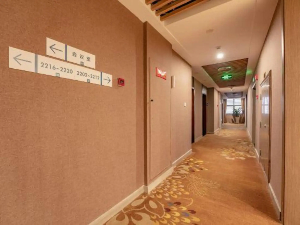 Чунцин: Zhuyuan Hotel
