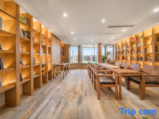 Чунцин: Chongqing Laizhu Book House Hotel (Shangqing Temple Niujiaotuo Subway Station)