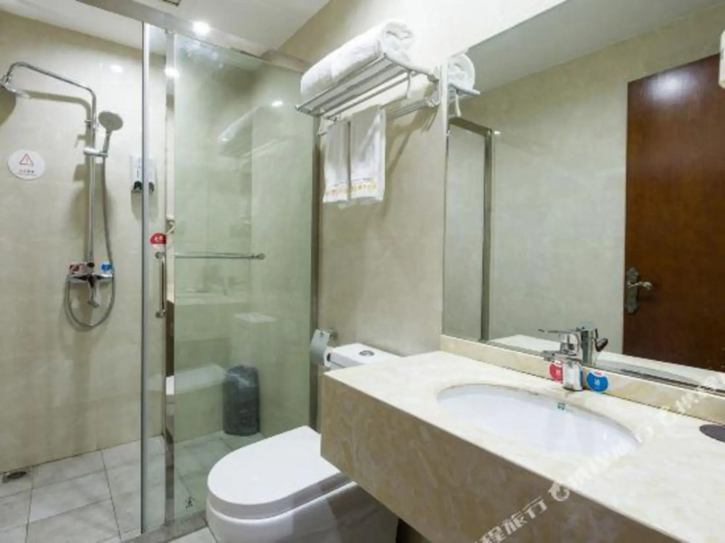 Чанша: Hongcai Business Hotel