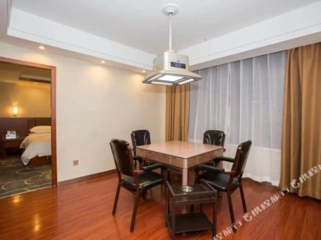 Чанша: Hongcai Business Hotel
