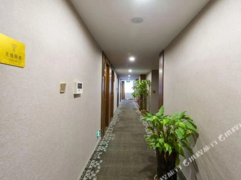 Чанша: Hongcai Business Hotel