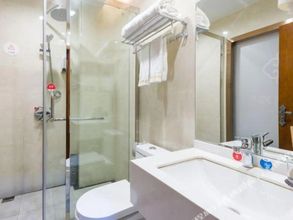 Чанша: Hongcai Business Hotel