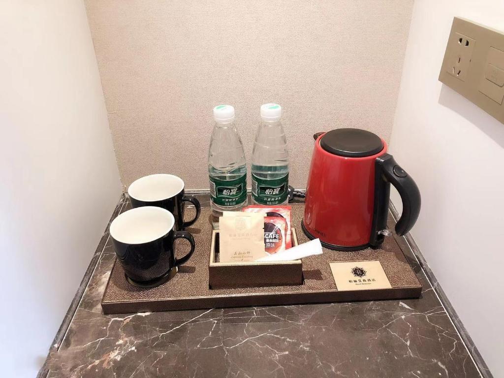 Чанша: Polysheron Hotel Changsha Houjiatang Metro Station Branch