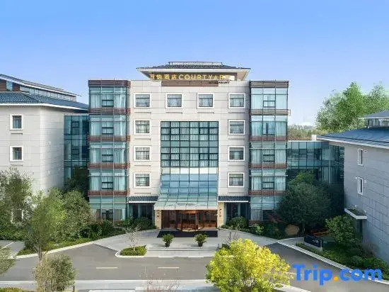 Уси: Wuxi Marriott Hotel Lihu Lake