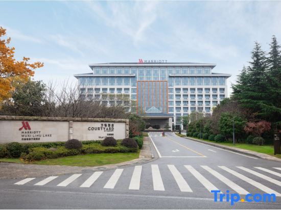 Уси: Wuxi Marriott Hotel Lihu Lake